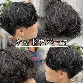 パーマ メンズ 💋ホワイトメッシュ /パーマ/メンズ💋のヘアスタイル