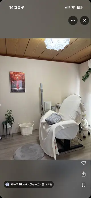 POLA fika-k店所属・POLA fika-k店 森田のエステ・リラクイメージ