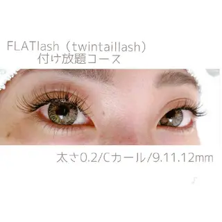 マツエク・マツパ ディアナ 水戸元吉田店　小林のマツエク・マツパデザイン