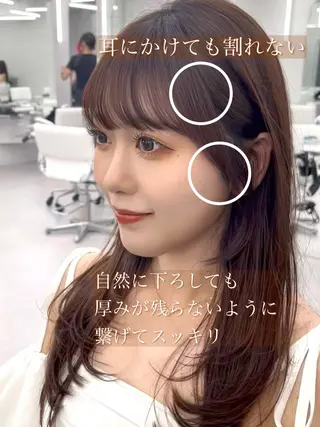 ロング カラー レイヤーカット顔周り /アレンジ伊藤彪真のヘアスタイル