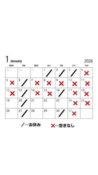 福島 菜摘のヘアスタイル