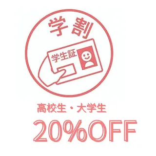 beauty  salon Lish所属・Lish NAOMIのエステ・リラクイメージ