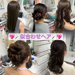 ヘアアレンジ 似合わせヘア🪄 可愛くて安い♡ここあのヘアスタイル
