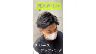 ミディアム カラー パーマ ヘアアレンジ メンズ QUONHEAL谷町店所属・TAIGA /メンズ美容師のヘアスタイル