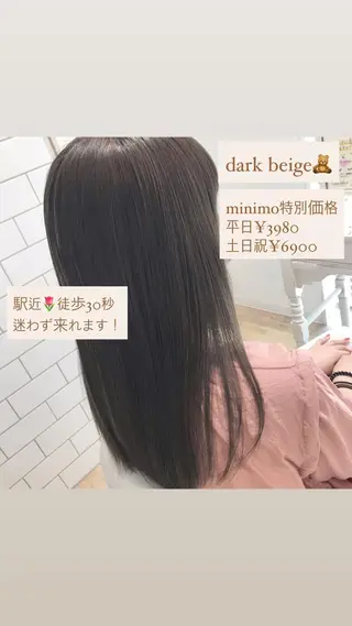 ロング カラー Lall  You 大阪所属・🥛洒落髪小顔cut なら龍崎🥛のヘアスタイル