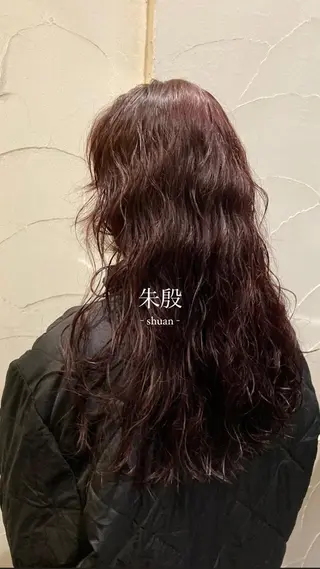 ロング パーマ/名古屋パーマ / コデラ ナナホのヘアスタイル