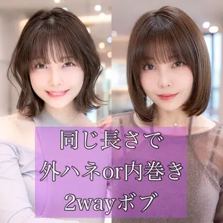 ミディアム カラー 渋谷/レイヤーボブ・ 透明感カラーしょうごのヘアスタイル