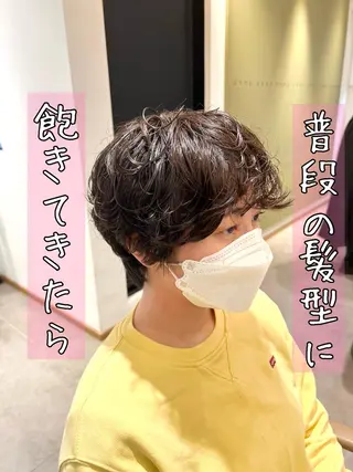 ショート メンズカット /パーマ🍀田畑玖音のヘアスタイル