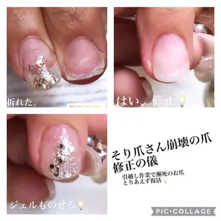 ネイル atelier nife.のネイルデザイン