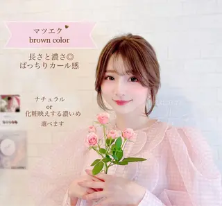 マツエク・マツパ 木場 ＊のマツエク・マツパデザイン