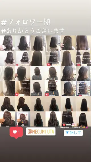 ロング カラー パーマ ヘアアレンジ メンズ キッズ ネイル マツエク・マツパ Beauty＆Relaxation MEGUMI所属・MEGUMI megumiのヘアスタイル