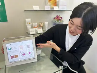 ポーラ・ザ・ビューティ 番町店所属・POLA 鎌田 ひかるのその他イメージ