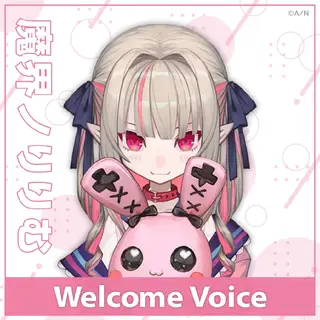 カラー 推しカラー🦉にじさ んじカラー🌈🕒✨のヘアスタイル