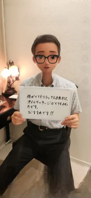 リラクゼーションサロン　Hapi所属・リラクゼーションサロ ンHapiのエステ・リラクイメージ