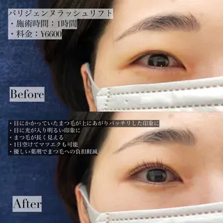 マツエク・マツパ Eyelash salon u'iのマツエク・マツパデザイン