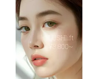 マツエク・マツパ ☁️ チャチャクロのマツエク・マツパデザイン