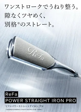 艶カラー3850 まいのヘアスタイル