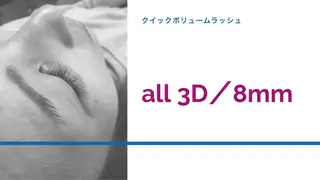 マツエク・マツパ KITTY 立川のネイルデザイン