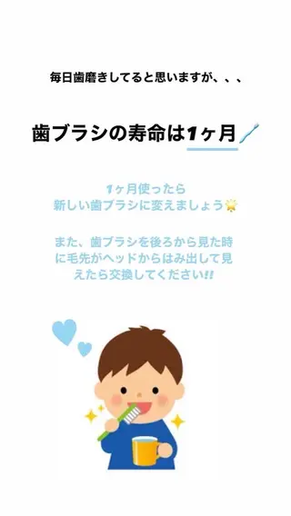 エクシア ホワイト 宇治小倉店のその他イメージ