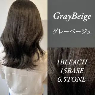 セミロング カラー ハルキ/ 髪質改善のヘアスタイル