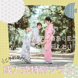 個肌対応エイジング ケア特化サロン　岡田のエステ・リラクイメージ