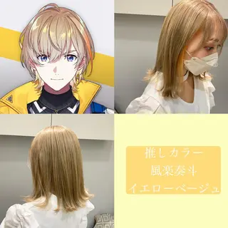 セミロング カラー mira share salon所属・ブリーチカラー🐼 sayukiのヘアスタイル