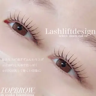 マツエク・マツパ TOPBROW/ 研修アカウントのマツエク・マツパデザイン