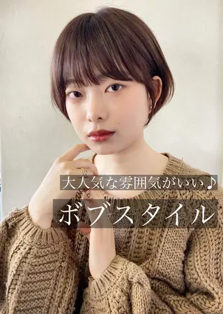 ショート レイヤー/メンズ 竹田凪儀のヘアスタイル