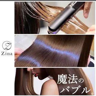 ロング 💓【髪質改善】💓 【垢抜け】金子　仁秀のヘアスタイル