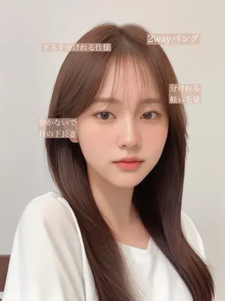 ロング 映える顔まわり/前髪 特化 💗 ユキマのヘアスタイル