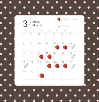 崎村 寧々のヘアスタイル