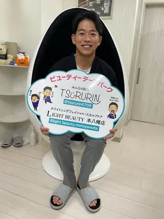 五十嵐 蓮のその他イメージ