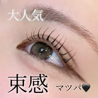 マツエク・マツパ 束感まつげ/ akino 🎀♡のマツエク・マツパデザイン