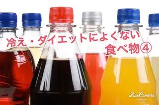 ショート カラー パーマ ヘアアレンジ メンズ キッズ ネイル マツエク・マツパ ‍痩身＆ボディ 結果出し🌟丹野のエステ・リラクイメージ