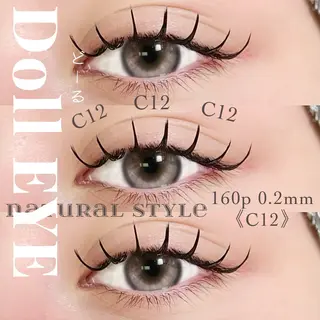 マツエク・マツパ 大阪梅田 SAKI 韓国風束感まつ毛のマツエク・マツパデザイン