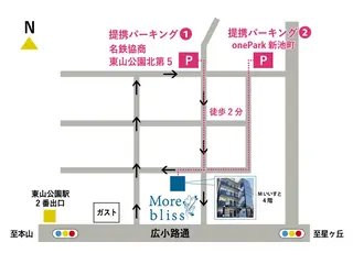 リンパマッサージ&小顔コルギ　More bliss所属・More blissのエステ・リラクイメージ