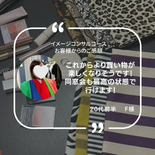 ukiuki. YUKINOのその他イメージ