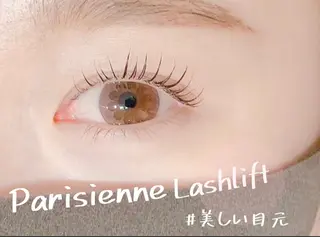 マツエク・マツパ 近江八幡 タハラのマツエク・マツパデザイン