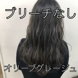 ミディアム カラー ヘアアレンジ 外苑前NO.1艶髪 透明感カラーのヘアスタイル