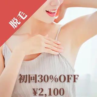 whiteclub.THREE福島店所属・whiteclub THREEのその他イメージ