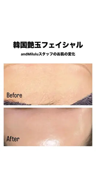 アンド ミルルのエステ・リラクイメージ