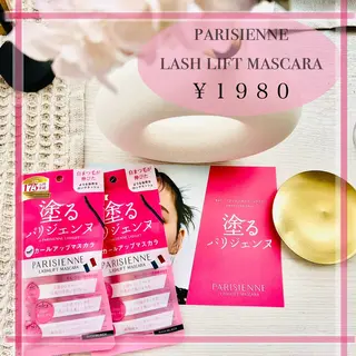 マツエク・マツパ 芦澤 愛のマツエク・マツパデザイン