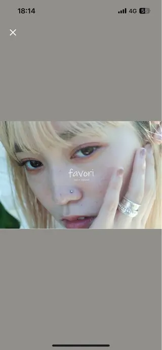 マツエク・マツパ favori金山 伊藤の眉毛・アイブロウイメージ