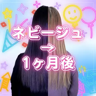 セミロング カラー ヘアアレンジ アイブロウ 推し活専用 【派手髪】飯野ゆかりのヘアスタイル