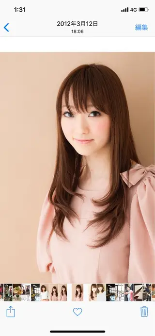 ロング カラー GOLD BLACK所属・究極の艶髪! 艶神!大矢祥央のヘアスタイル