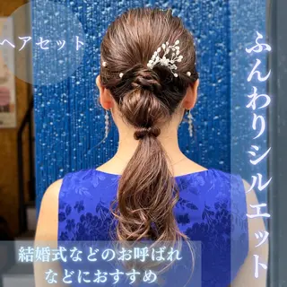 ロング ヘアアレンジ 横浜カラー/パーマ/ SAKI💫のヘアスタイル