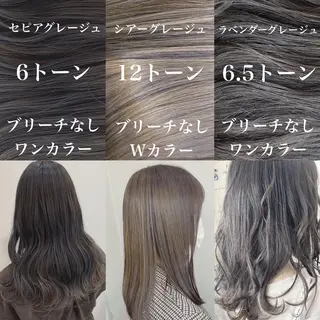 ミディアム カラー 艶髪レイヤーの王 復活の大澤竜馬のヘアスタイル