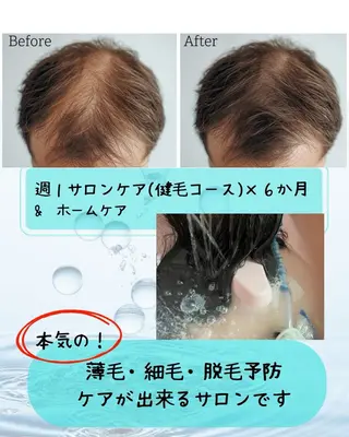 ✨デトックス職人✨ トーヒラボのヘアスタイル