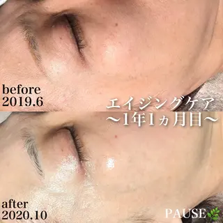 浜野 恵美のエステ・リラクイメージ