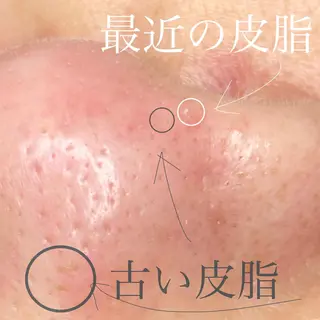 eyelashsalon Plaisir所属・ツカハラ ミカのエステ・リラクイメージ